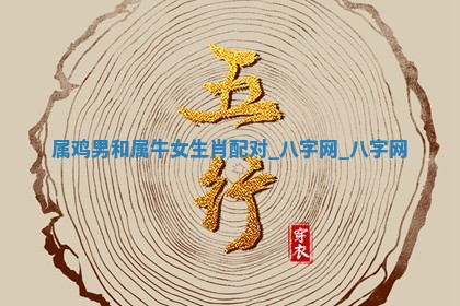 2026年3月份开店黄历丨哪几天是开业的好日子