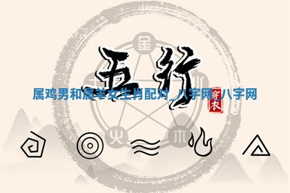 2026年3月份开店黄历丨哪几天是开业的好日子