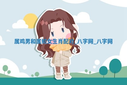 2026年3月份开店黄历丨哪几天是开业的好日子