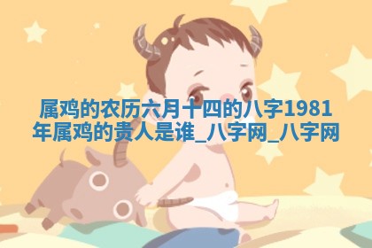 2026年3月份嫁娶良辰,哪几天是嫁娶的好日子