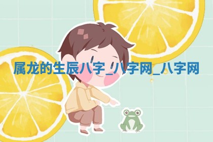 2026年3月份嫁娶良辰,哪几天是嫁娶的好日子