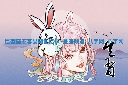 2026年公历3月动土黄道吉日查询