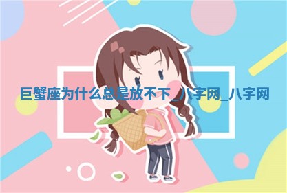 2026年3月份开店黄历丨哪几天是开业的好日子