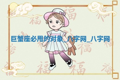 2026年3月份开店黄历丨哪几天是开业的好日子