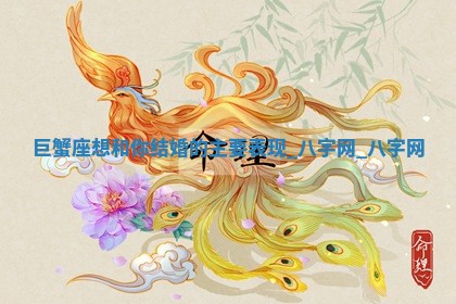 2026年公历3月动土黄道吉日查询