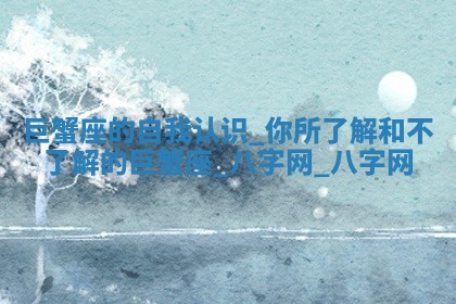 2026年公历3月动土黄道吉日查询