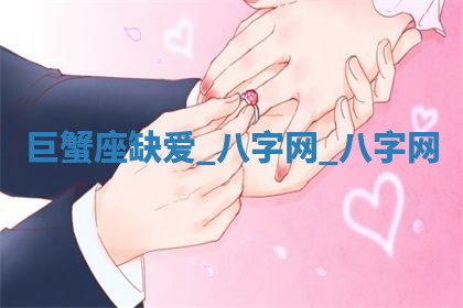 2026年公历3月动土黄道吉日查询