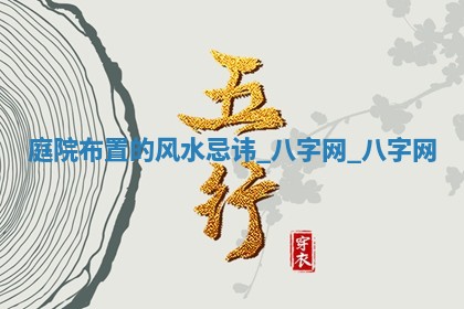 今日2025年6月22日适不适合办证,领证黄历吉日分析