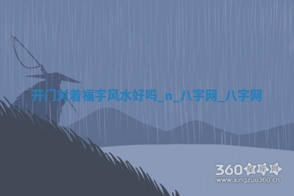 今日2025年6月22日适不适合办证,领证黄历吉日分析