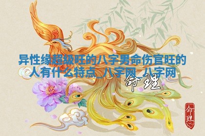 2025年6月18日适合议婚吗,订婚吉日查询