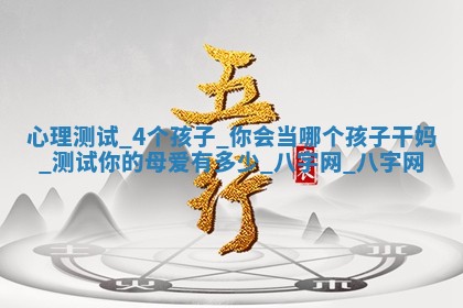 2026年3月份开店黄历丨哪几天是开业的好日子