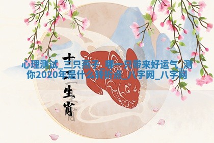 2026年3月份嫁娶良辰,哪几天是嫁娶的好日子