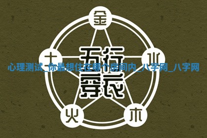 2026年3月份开店黄历丨哪几天是开业的好日子