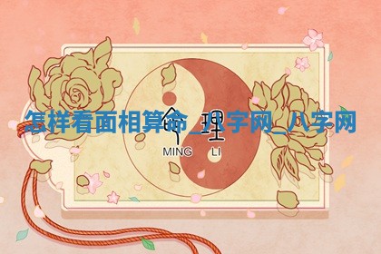 2026年公历3月动土黄道吉日查询