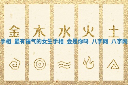 2026年3月份嫁娶良辰,哪几天是嫁娶的好日子