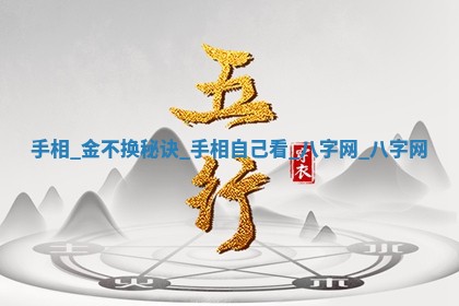 2026年3月份嫁娶良辰,哪几天是嫁娶的好日子