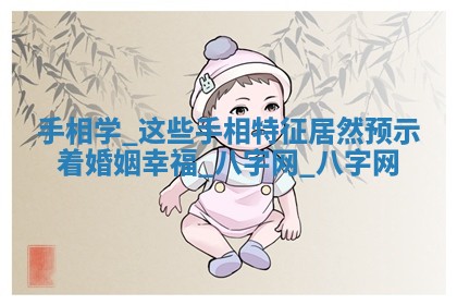 万年历2025年6月3日房屋装修推荐分析