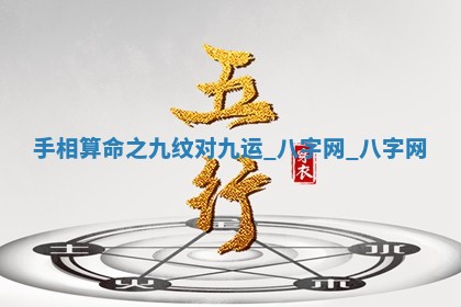 2026年3月份开店黄历丨哪几天是开业的好日子