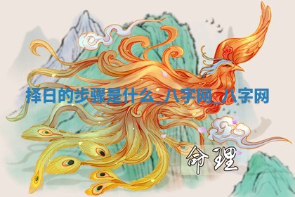 江姓2026年01月29日出生男宝宝的五行取名详解