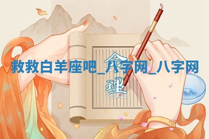 2025年10月30日财神方位,财神方位详解