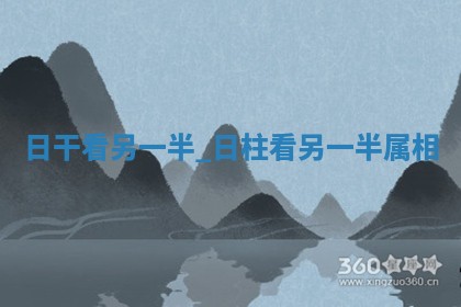 2026年公历3月适合搬家的日子