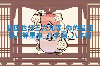 郑姓男宝宝名字精选：2026年03月10日生辰八字起名技巧