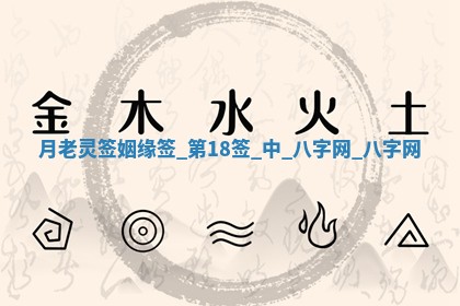 万年历2025年6月3日房屋装修推荐分析