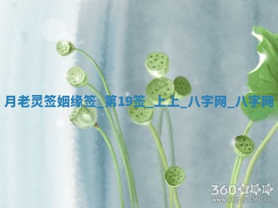 万年历2025年6月3日房屋装修推荐分析