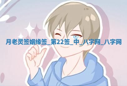 万年历2025年6月3日房屋装修推荐分析