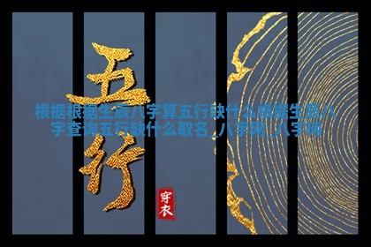 2026年3月份开店黄历丨哪几天是开业的好日子