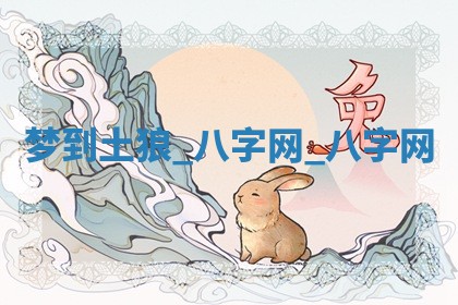 江姓2026年01月29日出生男宝宝的五行取名详解