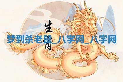 2026年3月份开店黄历丨哪几天是开业的好日子