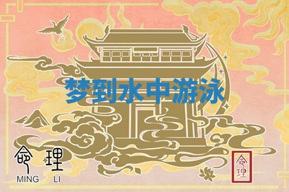 2026年3月结婚黄历择吉