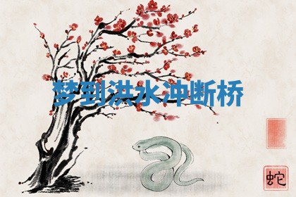 2026年3月结婚黄历择吉