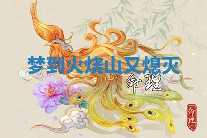 2026年3月结婚黄历择吉