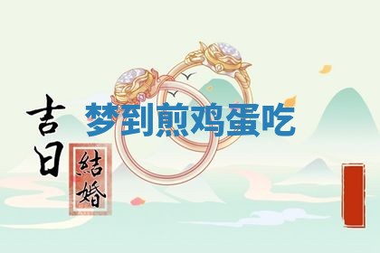 2026年公历3月适合搬家的日子