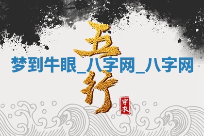 2026年3月份嫁娶良辰,哪几天是嫁娶的好日子