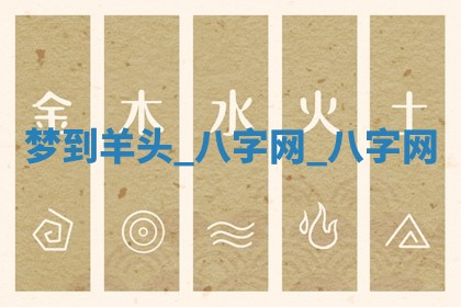 2026年3月份开店黄历丨哪几天是开业的好日子