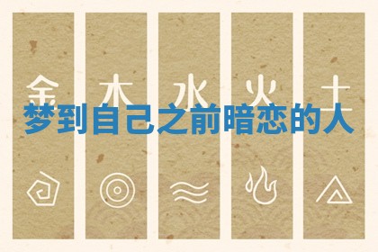 2026年3月结婚黄历择吉