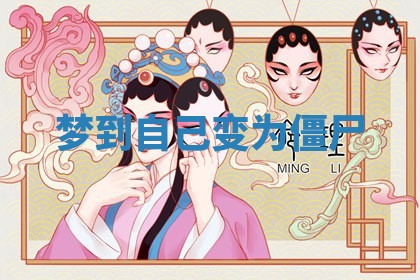 2026年3月结婚黄历择吉