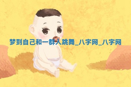 2026年3月份嫁娶良辰,哪几天是嫁娶的好日子