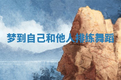 2026年3月结婚黄历择吉