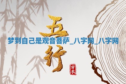 2025年10月28日打麻将在哪个吉位打麻将攻略