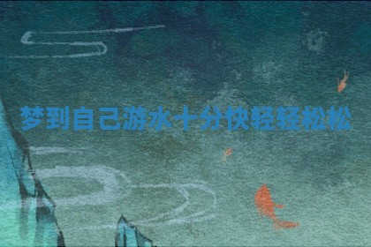 2026年3月结婚黄历择吉