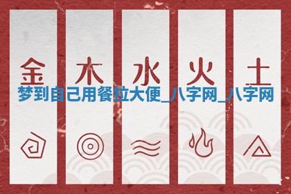 2026年3月份开店黄历丨哪几天是开业的好日子