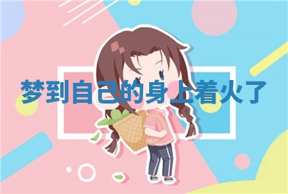 2026年3月结婚黄历择吉