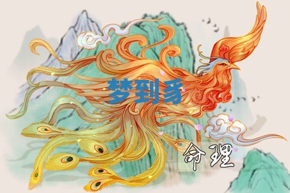 2026年3月结婚黄历择吉