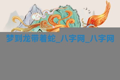 2026年3月份嫁娶良辰,哪几天是嫁娶的好日子