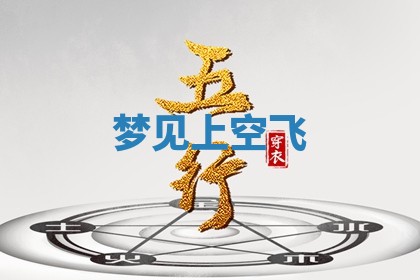 2026年3月结婚黄历择吉
