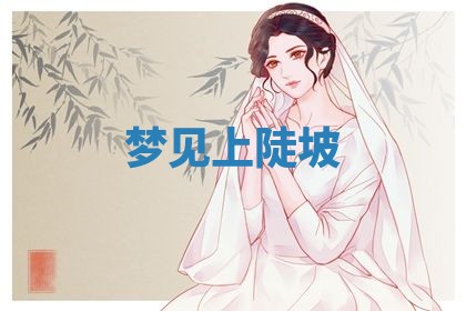 2026年3月结婚黄历择吉